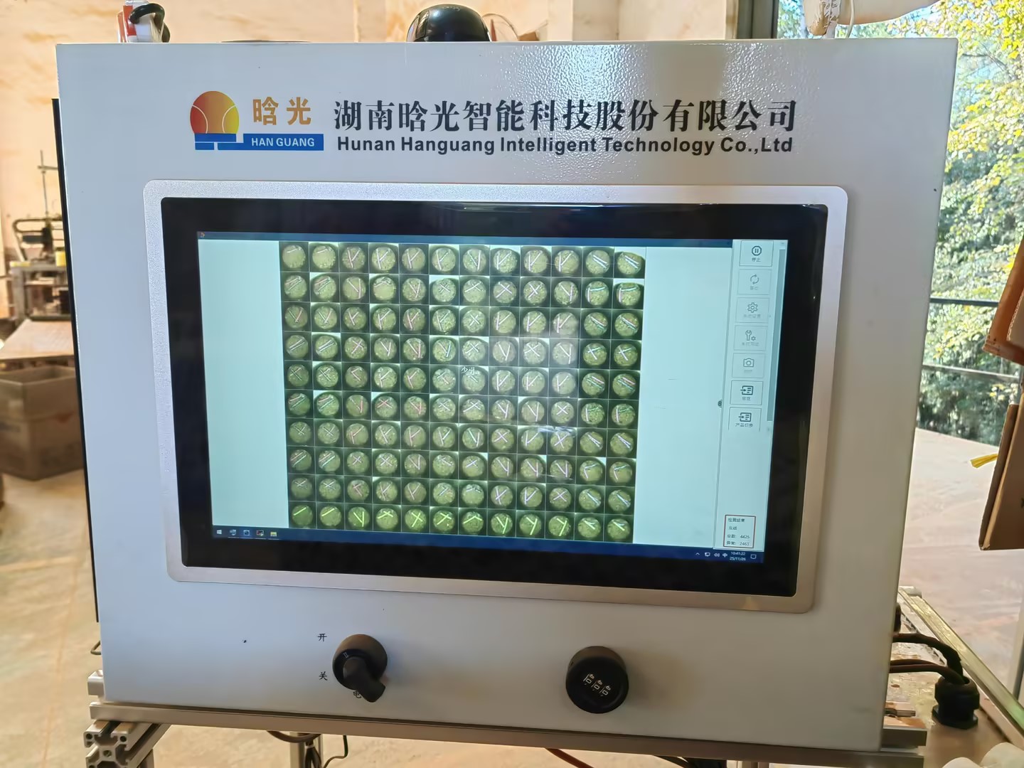 晗光智能完成首次外部融資，加速戰(zhàn)略布局與業(yè)務(wù)發(fā)展